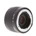 Tamron SP AF Tele-Converter 300F-FNs 2X for Nikon (D Telephotos f/4.5 & Faster) thumbnail