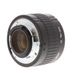 Tamron SP AF Tele-Converter 300F-FNs 2X for Nikon (D Telephotos f/4.5 & Faster) thumbnail