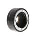 Tamron-F AF Tele-Converter 2X N-AFd MC4 for Nikon thumbnail