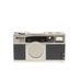 Nikon 35TI Quartz Date 35mm Camera thumbnail