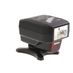 Nikon SB-23 Speedlight Flash [GN66] thumbnail
