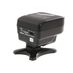Nikon SB-23 Speedlight Flash [GN66] thumbnail