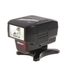 Nikon SB-23 Speedlight Flash [GN66] thumbnail