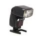 Nikon SB-26 Speedlight Flash [GN138] {Bounce, Swivel, Zoom} thumbnail