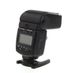 Nikon SB-26 Speedlight Flash [GN138] {Bounce, Swivel, Zoom} thumbnail