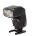 Nikon SB-26 Speedlight Flash [GN138] {Bounce, Swivel, Zoom} thumbnail
