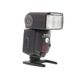 Nikon SB-28DX Speedlight Flash [GN138] {Bounce, Swivel, Zoom} thumbnail