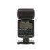 Nikon SB-28DX Speedlight Flash [GN138] {Bounce, Swivel, Zoom} thumbnail