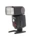 Nikon SB-28DX Speedlight Flash [GN138] {Bounce, Swivel, Zoom} thumbnail