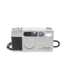 Contax RTS II Quartz 35mm Camera Body