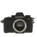 Contax Aria 35mm Camera Body, Black thumbnail