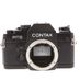 Contax RTS II Quartz 35mm Camera Body thumbnail
