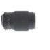 Contax 135mm f/2.8 Sonnar T* MM C/Y Mount Lens {55} thumbnail