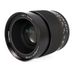 Contax 35mm F/1.4 Distagon T* MM C/Y Mount Lens {67} thumbnail