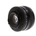 Contax 50mm F/1.7 Planar T* C/Y Mount Lens {55} thumbnail