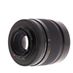 Contax 85mm f/1.4 Planar T* C/Y Mount Lens, Germany, Black {67} thumbnail
