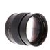 Contax 85mm f/1.4 Planar T* C/Y Mount Lens, Germany, Black {67} thumbnail