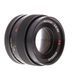 Contax 85mm f/2.8 Sonnar T* C/Y Mount Lens {55} thumbnail
