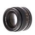 Contax 85mm f/2.8 Sonnar T* C/Y Mount Lens {55} thumbnail