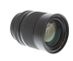Contax 35-135mm F/3.3-4.5 Vario Sonnar T* C/Y Mount Lens {82} thumbnail