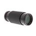 Contax 80-200mm f/4 Vario Sonnar T* MM C/Y Mount Lens {55} thumbnail