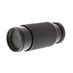 Contax 80-200mm f/4 Vario Sonnar T* MM C/Y Mount Lens {55} thumbnail