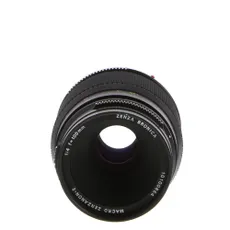 Bronica 40mm f/4 Zenzanon MC Lens for ETR System {62}