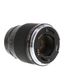 Bronica 100mm f/4 Macro Zenzanon-E Lens for ETR System {62} thumbnail