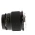 Bronica 100mm f/4 Macro Zenzanon-E Lens for ETR System {62} thumbnail