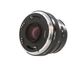 Bronica 75mm f/2.8 Zenzanon EII Lens for ETR System {62} thumbnail