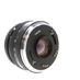 Bronica 75mm f/2.8 Zenzanon-PE Lens for ETR System {62} thumbnail