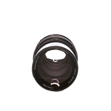 Bronica 250mm f/5.6 Zenzanon-PS Lens for SQ System {67}