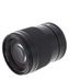 Contax 140mm f/2.8 Sonnar T* Lens for Contax 645 {72} thumbnail