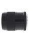 Contax 140mm f/2.8 Sonnar T* Lens for Contax 645 {72} thumbnail