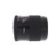 Contax 140mm f/2.8 Sonnar T* Lens for Contax 645 {72} thumbnail