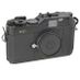Epson R-D1 Digital Camera Body {6MP}  thumbnail