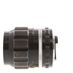 Nikon 105mm f/2.5 NIKKOR-P.C Non AI Manual Focus Lens {52} thumbnail
