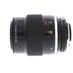 Nikon 105mm f/4 Micro-NIKKOR AI Manual Focus Lens {52} thumbnail