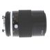 Nikon 105mm f/4 Micro-NIKKOR AIS Manual Focus Lens {52} thumbnail
