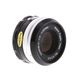 Nikon 105mm f/4 NIKKOR-P Lens {52} For Use with Bellows System thumbnail