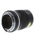 Nikon 135mm f/2.8 Series E AIS Manual Focus Lens {52} thumbnail