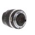 Nikon 16mm f/2.8 Fisheye-NIKKOR AIS Manual Focus Lens {Rear Bayonet Filter} thumbnail