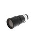 Nikon 300mm f/4.5 NIKKOR-H Auto Non AI Manual Focus Lens {72} thumbnail