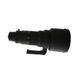 Nikon 400mm f/2.8 NIKKOR ED IF AIS Manual Focus Lens, Black {52 Drop-In/Filter} with Built-In Hood thumbnail