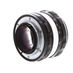 Nikon 50mm f/1.4 NIKKOR-S.C Auto Non AI Manual Focus Lens {52} Metal Focus Ring  thumbnail