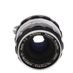Nikon 50mm f/2 NIKKOR-H Auto Non AI Manual Focus Lens {52} thumbnail