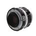 Nikon 50mm f/2 NIKKOR-H Auto Non AI Manual Focus Lens {52} thumbnail