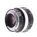 Nikon 55mm f/1.2 NIKKOR-S.C Auto Non AI Manual Focus Lens {52} thumbnail