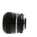 Nikon 85mm f/1.8 NIKKOR AI Manual Focus Lens {52} thumbnail