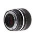 Nikon 85mm f/1.8 NIKKOR Non AI Manual Focus Lens {52} thumbnail
